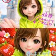 ヒメ日記 2026/03/12 07:45 投稿 進藤 シャトーペトラ