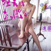 ヒメ日記 2026/03/18 07:50 投稿 進藤 シャトーペトラ