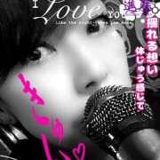 ヒメ日記 2026/04/10 08:24 投稿 進藤 シャトーペトラ