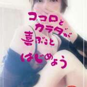 ヒメ日記 2026/04/13 05:36 投稿 進藤 シャトーペトラ