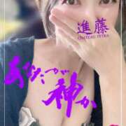 ヒメ日記 2026/04/14 08:24 投稿 進藤 シャトーペトラ