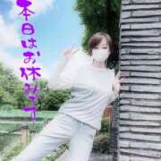 ヒメ日記 2026/04/20 09:01 投稿 進藤 シャトーペトラ