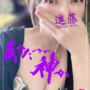 ヒメ日記 2026/05/17 11:09 投稿 進藤 シャトーペトラ