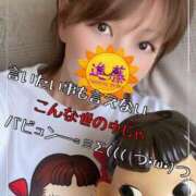 ヒメ日記 2026/07/28 07:48 投稿 進藤 シャトーペトラ