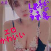 ヒメ日記 2026/08/07 08:22 投稿 進藤 シャトーペトラ