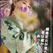 ヒメ日記 2026/08/09 07:06 投稿 進藤 シャトーペトラ
