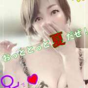 ヒメ日記 2026/08/24 13:10 投稿 進藤 シャトーペトラ