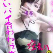 ヒメ日記 2026/09/20 10:57 投稿 進藤 シャトーペトラ