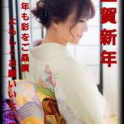 ヒメ日記 2025/01/03 14:50 投稿 彩 シャトーペトラ