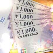 ヒメ日記 2025/03/31 09:02 投稿 彩 シャトーペトラ