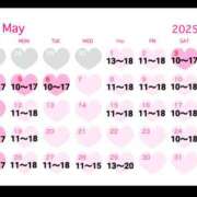 ヒメ日記 2025/04/24 20:48 投稿 彩 シャトーペトラ