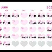 ヒメ日記 2025/05/26 08:48 投稿 彩 シャトーペトラ