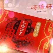 ヒメ日記 2025/06/16 11:13 投稿 彩 シャトーペトラ