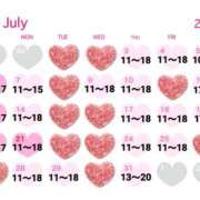 ヒメ日記 2025/06/23 10:26 投稿 彩 シャトーペトラ