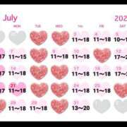 ヒメ日記 2025/06/23 10:32 投稿 彩 シャトーペトラ