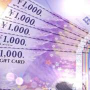 ヒメ日記 2025/07/07 07:18 投稿 彩 シャトーペトラ