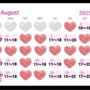 ヒメ日記 2025/07/31 23:01 投稿 彩 シャトーペトラ