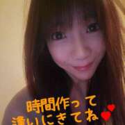 ヒメ日記 2025/08/03 09:00 投稿 彩 シャトーペトラ