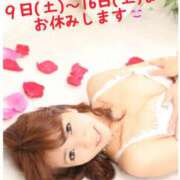 ヒメ日記 2025/08/07 10:16 投稿 彩 シャトーペトラ