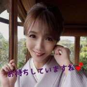 ヒメ日記 2025/08/08 09:15 投稿 彩 シャトーペトラ