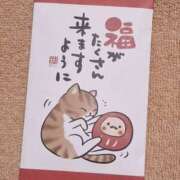 ヒメ日記 2025/09/01 09:34 投稿 彩 シャトーペトラ