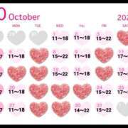 ヒメ日記 2025/09/26 08:19 投稿 彩 シャトーペトラ