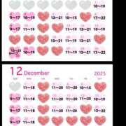 ヒメ日記 2025/10/30 12:44 投稿 彩 シャトーペトラ