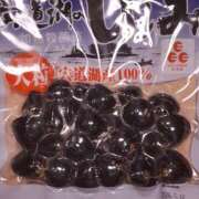 ヒメ日記 2025/11/21 19:37 投稿 彩 シャトーペトラ