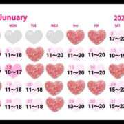 ヒメ日記 2026/01/04 08:25 投稿 彩 シャトーペトラ