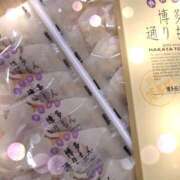 ヒメ日記 2026/01/28 10:57 投稿 彩 シャトーペトラ