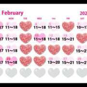 ヒメ日記 2026/01/29 12:05 投稿 彩 シャトーペトラ