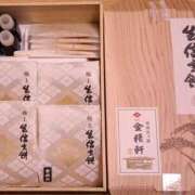 ヒメ日記 2026/02/04 19:32 投稿 彩 シャトーペトラ