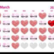 ヒメ日記 2026/03/01 20:19 投稿 彩 シャトーペトラ