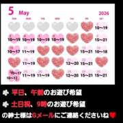 彩 ５月の出勤です シャトーペトラ