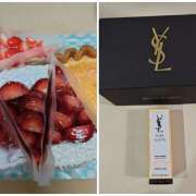 ヒメ日記 2025/03/31 00:37 投稿 ひとみ シャトーペトラ