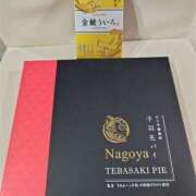 ヒメ日記 2025/08/12 00:12 投稿 ひとみ シャトーペトラ