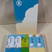 ヒメ日記 2025/08/14 23:59 投稿 ひとみ シャトーペトラ