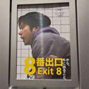 ヒメ日記 2025/09/11 23:13 投稿 ひとみ シャトーペトラ