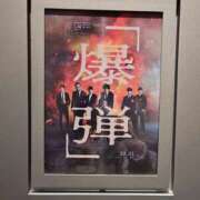 ヒメ日記 2025/11/22 22:43 投稿 ひとみ シャトーペトラ