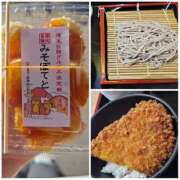 ヒメ日記 2025/12/07 23:29 投稿 ひとみ シャトーペトラ