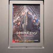 ひとみ 年内の出勤とご予約状況 シャトーペトラ