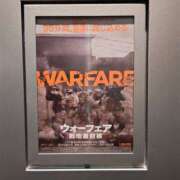 ヒメ日記 2026/01/24 22:44 投稿 ひとみ シャトーペトラ