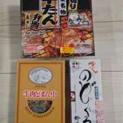 ひとみ 明日お待ちしてます シャトーペトラ