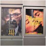 ヒメ日記 2026/03/12 22:32 投稿 ひとみ シャトーペトラ