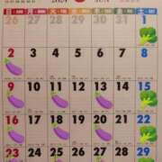 藤咲 ６月のカレンダー シャトーペトラ