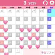 ヒメ日記 2025/02/20 07:20 投稿 藤咲 シャトーペトラ