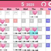 ヒメ日記 2025/04/23 05:08 投稿 藤咲 シャトーペトラ