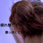 ヒメ日記 2025/04/30 23:35 投稿 藤咲 シャトーペトラ