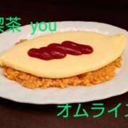 ヒメ日記 2025/05/14 14:48 投稿 藤咲 シャトーペトラ