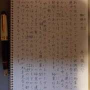 ヒメ日記 2025/05/31 06:58 投稿 藤咲 シャトーペトラ